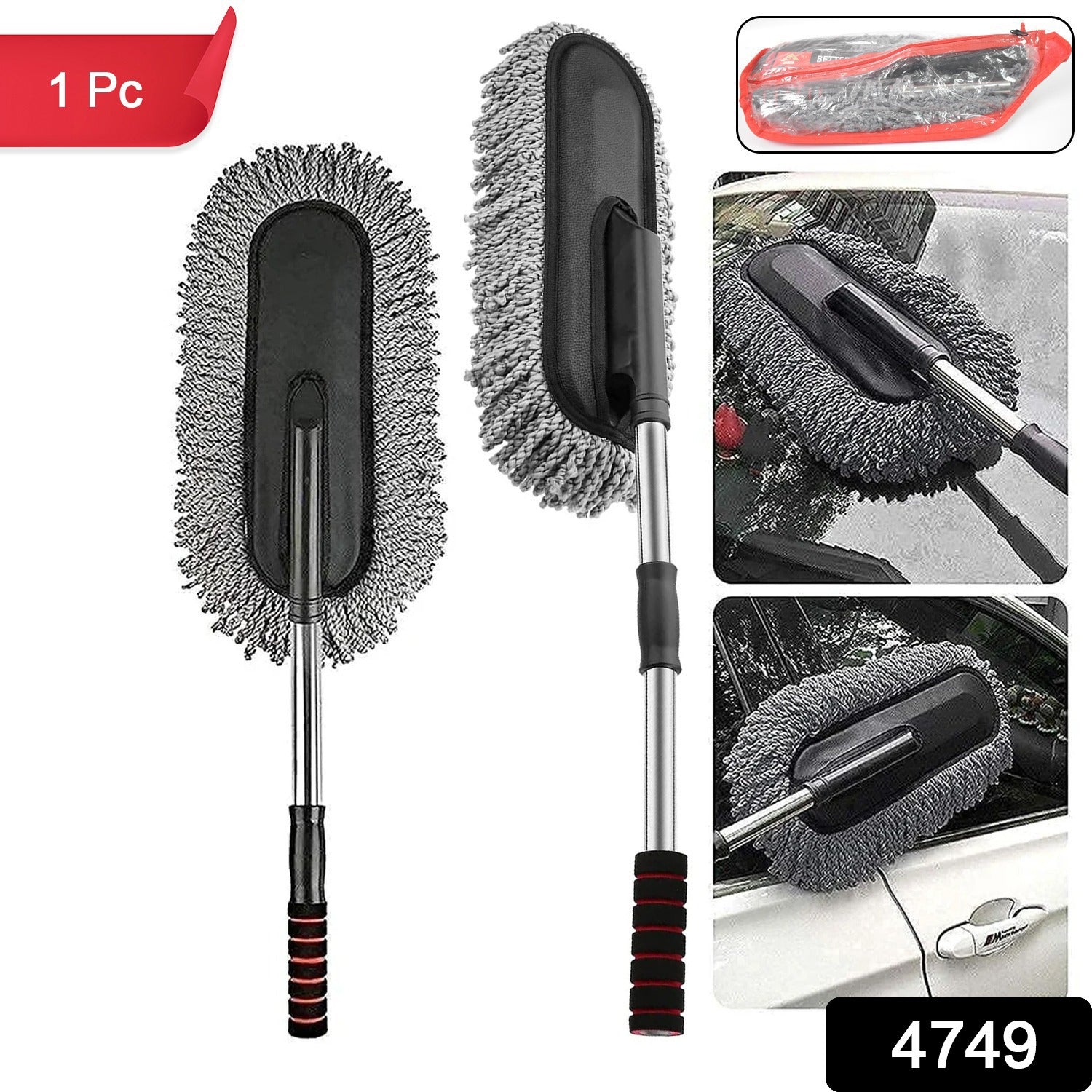 4749 Car Duster Long Retractablesoftnon-sliphandle Multipurpose Microfiber Wash Brush Vehicle Interior And Exterior Cleaning Kit With For Car Boats Or Home 4749 Car Duster Long Retractablesoftnon-sliphandle Multipurpose Microfiber Wash Brush Vehicle Interior And Exterior Cleaning Kit With For Car Boats Or Home